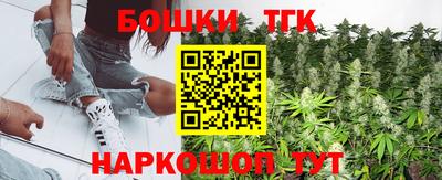 МДПВ Апшеронск