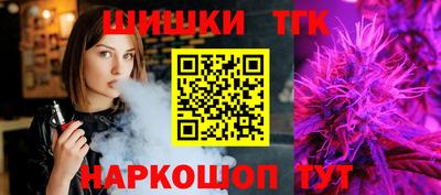 МДПВ Апшеронск