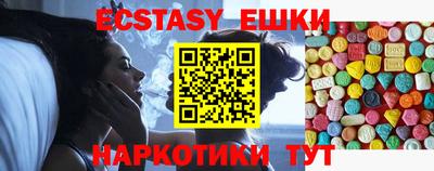 крисы Апрелевка