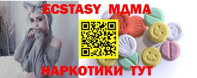 PSILOCYBIN Аргун