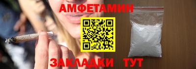 крисы Апрелевка