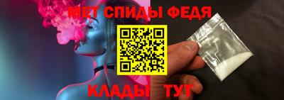 МДПВ Апшеронск