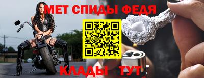 крисы Апрелевка