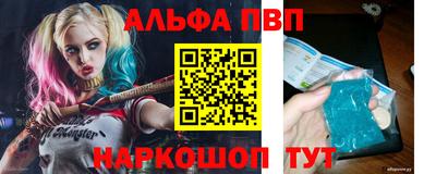 PSILOCYBIN Аргун