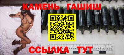 МДПВ Апшеронск