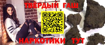 крисы Апрелевка
