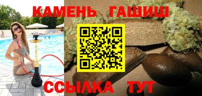 крисы Апрелевка