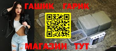 PSILOCYBIN Аргун