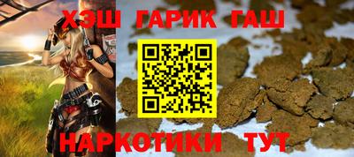 ALPHA PVP Апрелевка