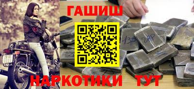 крисы Апрелевка