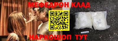 PSILOCYBIN Аргун