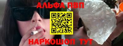 PSILOCYBIN Аргун