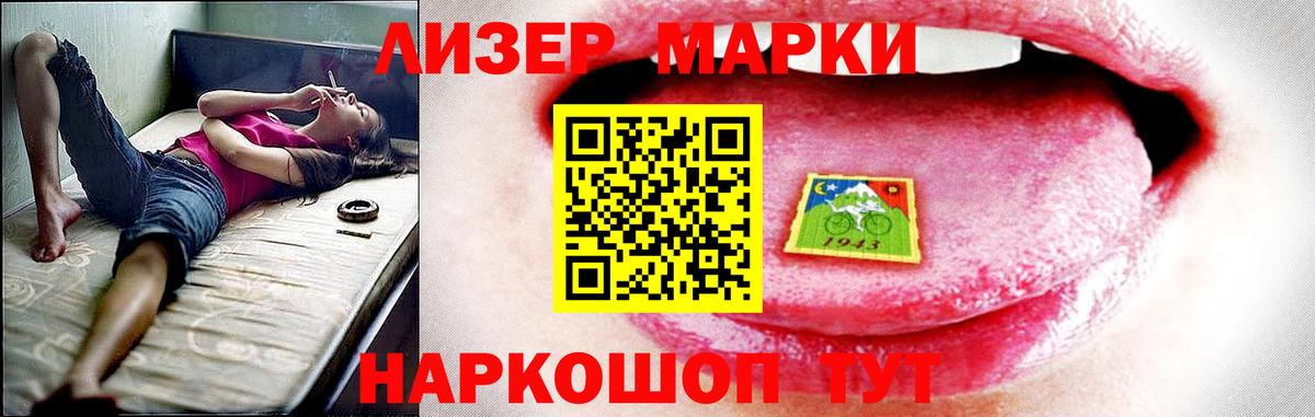 LSD-25 экстази ecstasy  Вход с VPN  Рыбинск  Лсд 25 экстази ecstasy 