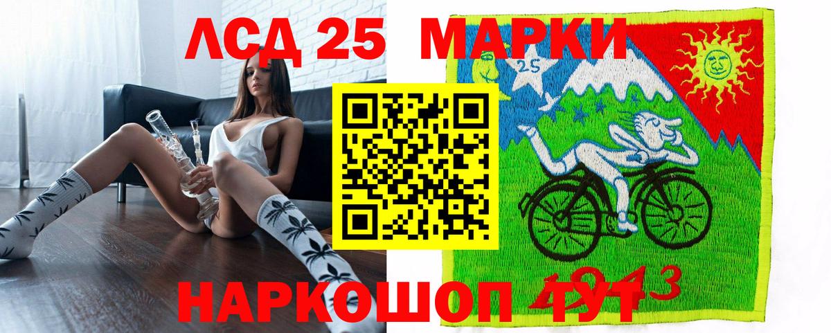 Диски  Вход с VPN  Метамфетамин  Кокаин  МЕФ  Меф  ГАШИШ  Рыбинск  Канабис  CBD масло 