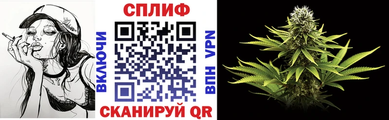 МАРИХУАНА LSD WEED Рыбинск
